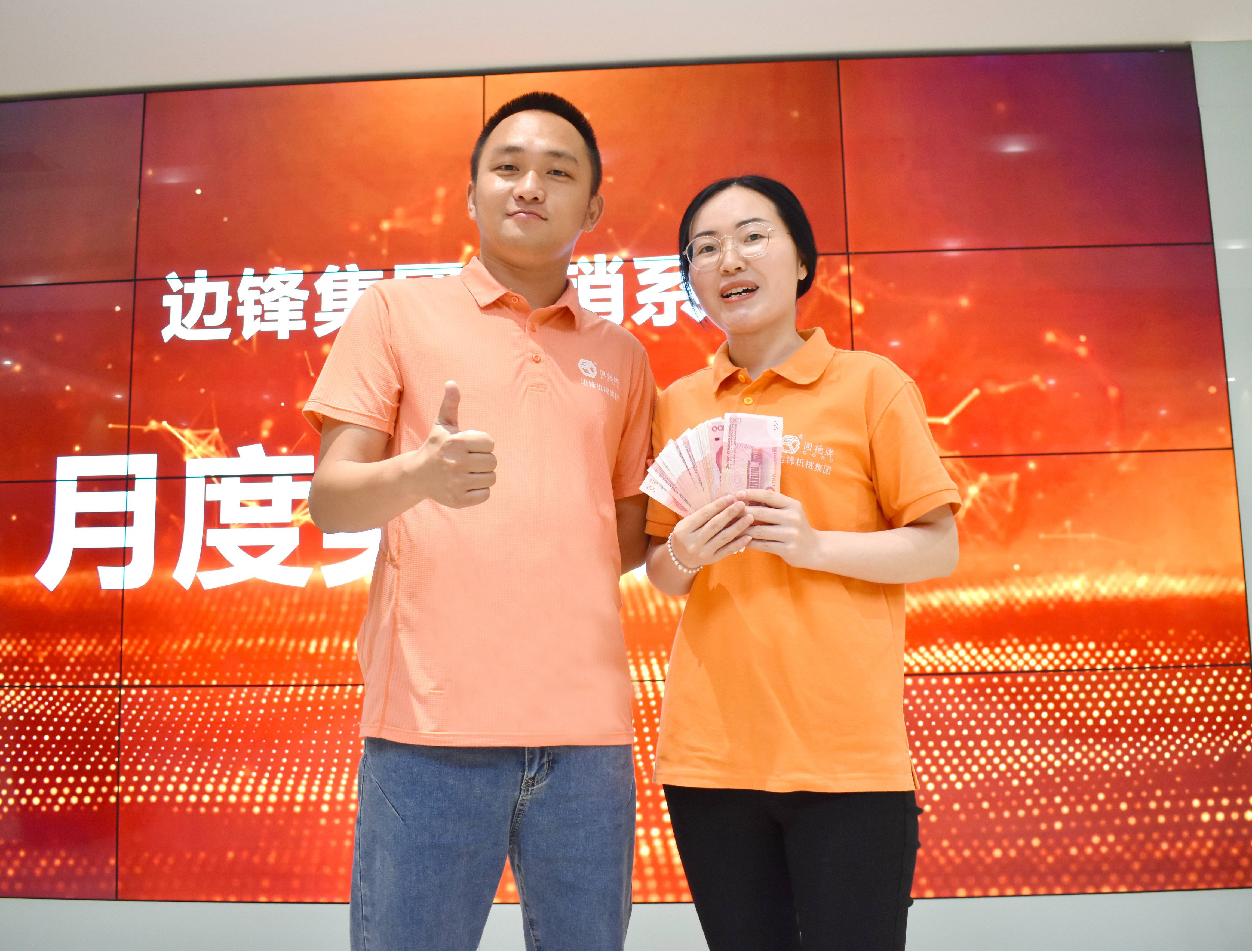 f409f231fd55ae30_84_8 f409f231fd55ae30_84_8