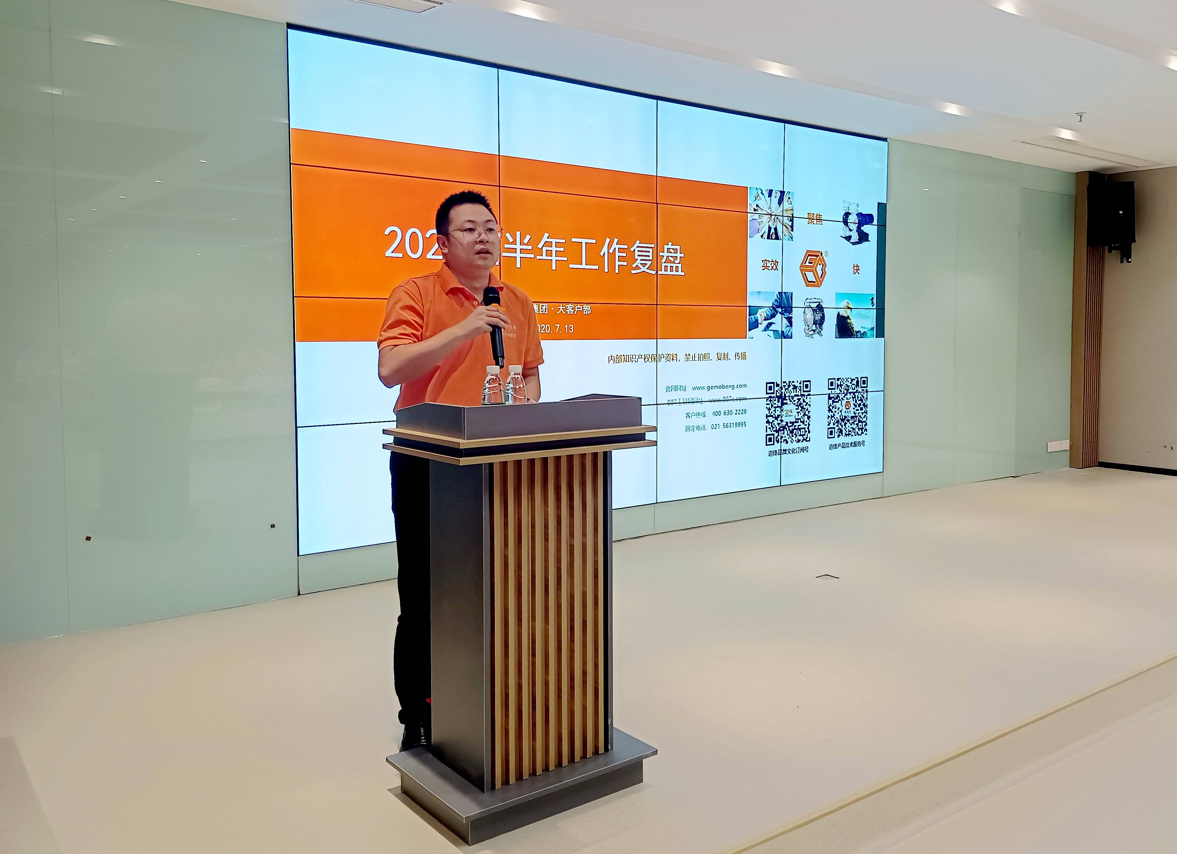 07f7a1841b7544d0_67_3 07f7a1841b7544d0_67_3