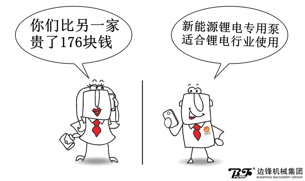 1710140517-7649.jpg 1710140517-7649.jpg