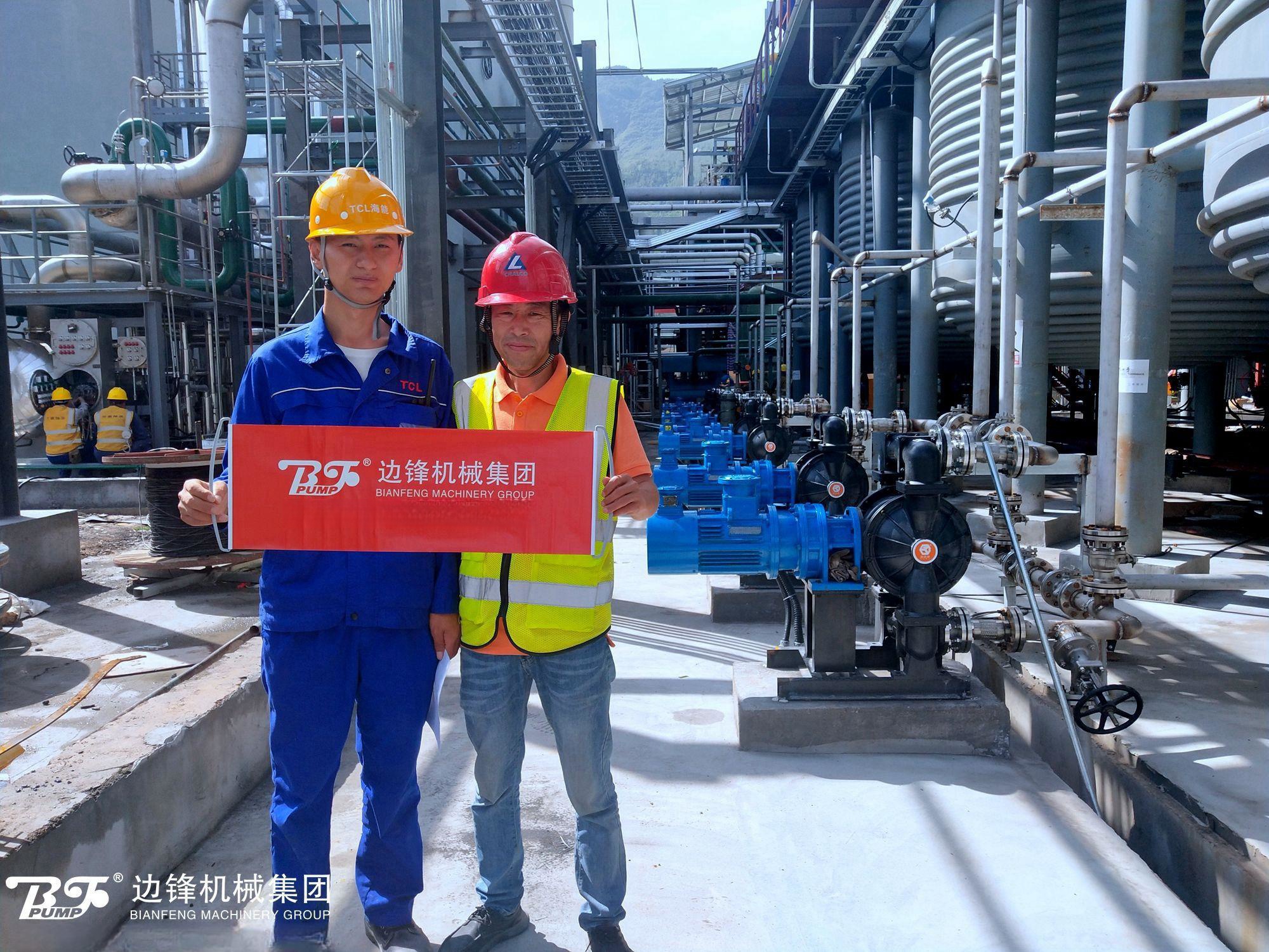 1713406873-3122.jpg 1713406873-3122.jpg