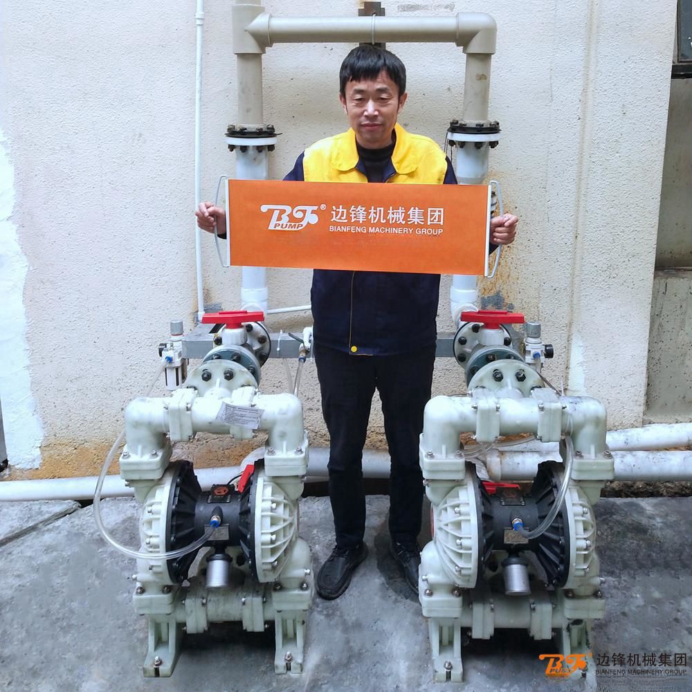 邊鋒案例庫 | 進(jìn)口泵替代！板框壓濾機(jī)配套新選擇