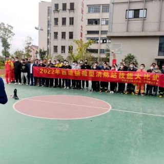 贊！消防技能大比武，共筑安全防火墻