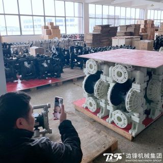 天涯共此時！“云驗廠”助力邊鋒數(shù)字化發(fā)展