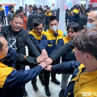 邊鋒制造中心12月團(tuán)建回顧：凝心聚力，共赴新年