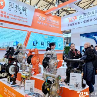 中國(guó)國(guó)際涂料展 || 邊鋒隔膜泵與您共享中國(guó)機(jī)遇，共創(chuàng)美好未來(lái)